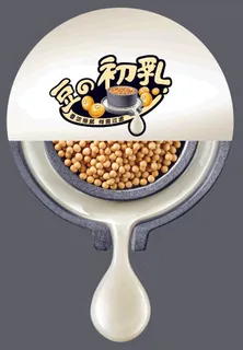 黄豆 大豆 大豆介绍 