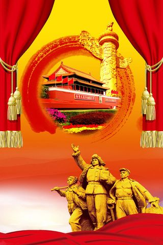 高清党建党公告栏背景素材PS设计海报背景