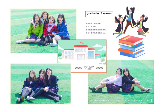 毕业季摄影相册-高中-竖版21P