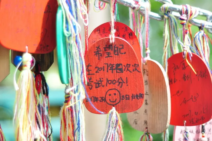 高考季许愿牌图片