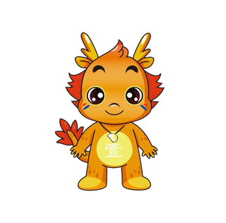 卡通小神龙可爱