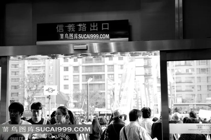 *台北城市魅力风景摄影图
