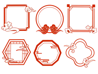 手账素材祥云边框元素卡通手绘剪纸贴纸PNG素材中国风唯美祥云