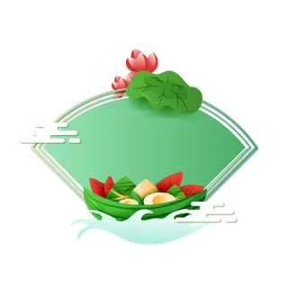端午节粽子背景古风免扣元素