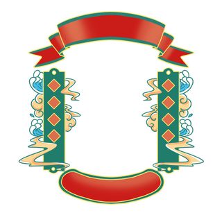 国潮风主题框头像框拱形祥云灯笼春节边框装饰元素设计素材