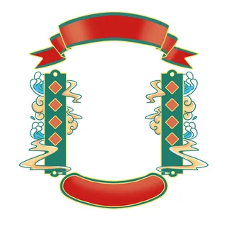 国潮风主题框头像框拱形祥云灯笼春节边框装饰元素设计素材