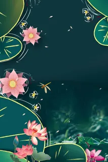 夏天 清爽夏天背景 夏天 清爽夏天背景