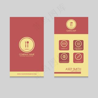 名片 名片设计 名片模板 公司名片 企业名片 商务名片 