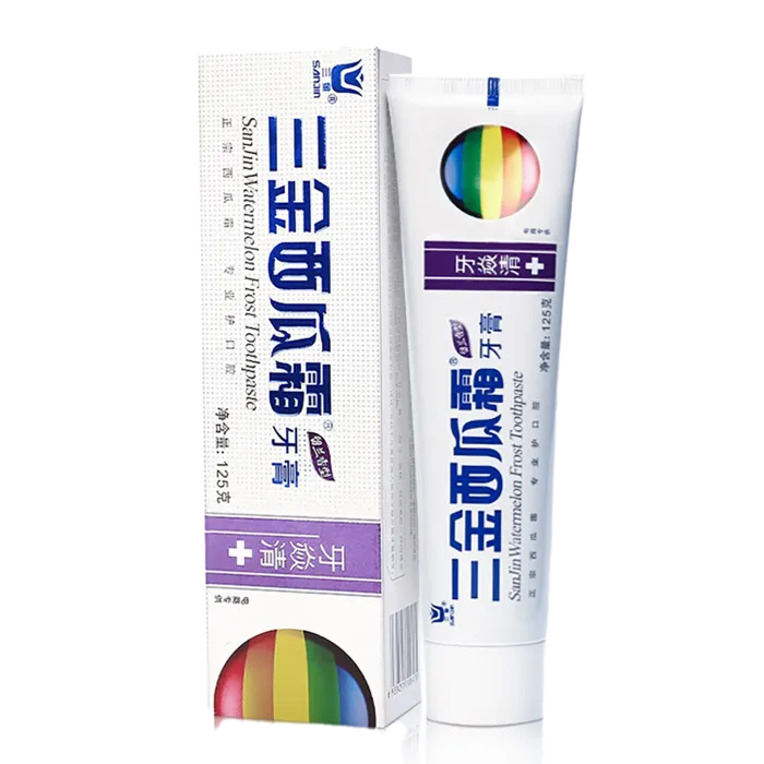 三金西瓜霜牙膏 (11)超市商品白底图免抠实物摄影png格式图片透明底
