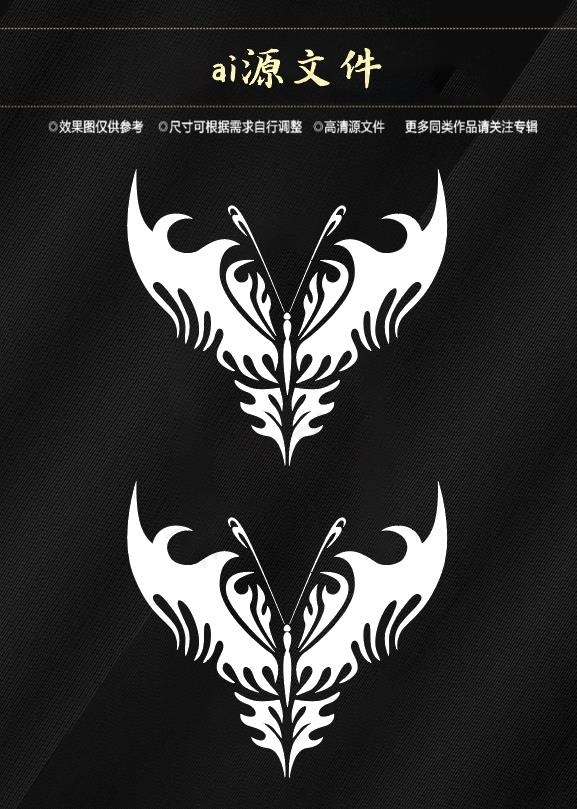 矢量蝴蝶纹身ai矢量模版下载
