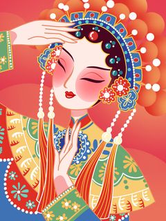 手绘中国风国潮京剧戏曲人物插画古风国粹花旦ai矢量ps设计素材图