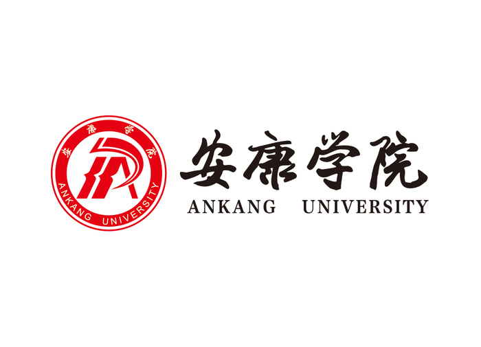 安康学院矢量LOGO标志