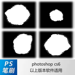 ps笔刷 笔刷笔触 水粉笔刷 印记笔刷