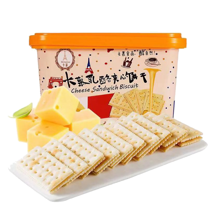 半球 (3)超市商品白底图免抠实物摄影png格式图片透明底