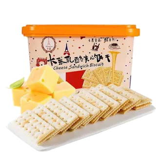 半球 (3)超市商品白底图免抠实物摄影png格式图片透明底