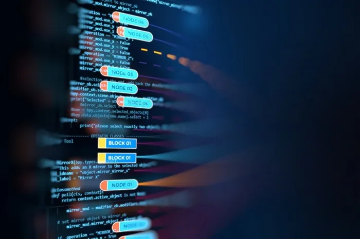 蓝色渐变立体数字科技图标