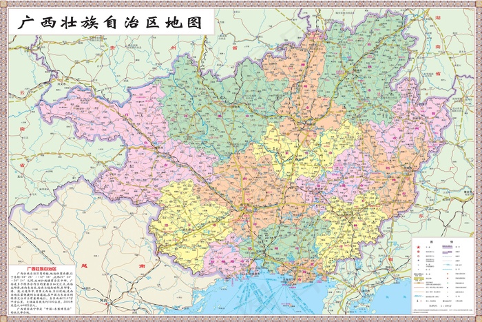 地图广西地图学习贴画培训班壁画午托班小学生地图画册宣传单