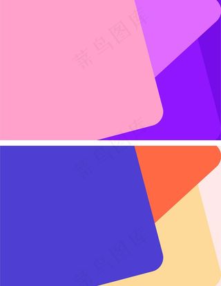 炫彩几何图形背景 几何艺术设计