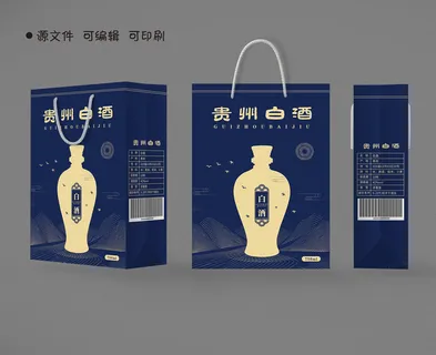 企业白酒手提袋蓝色手提袋包装