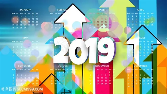 彩色抽象2019日历背景素材