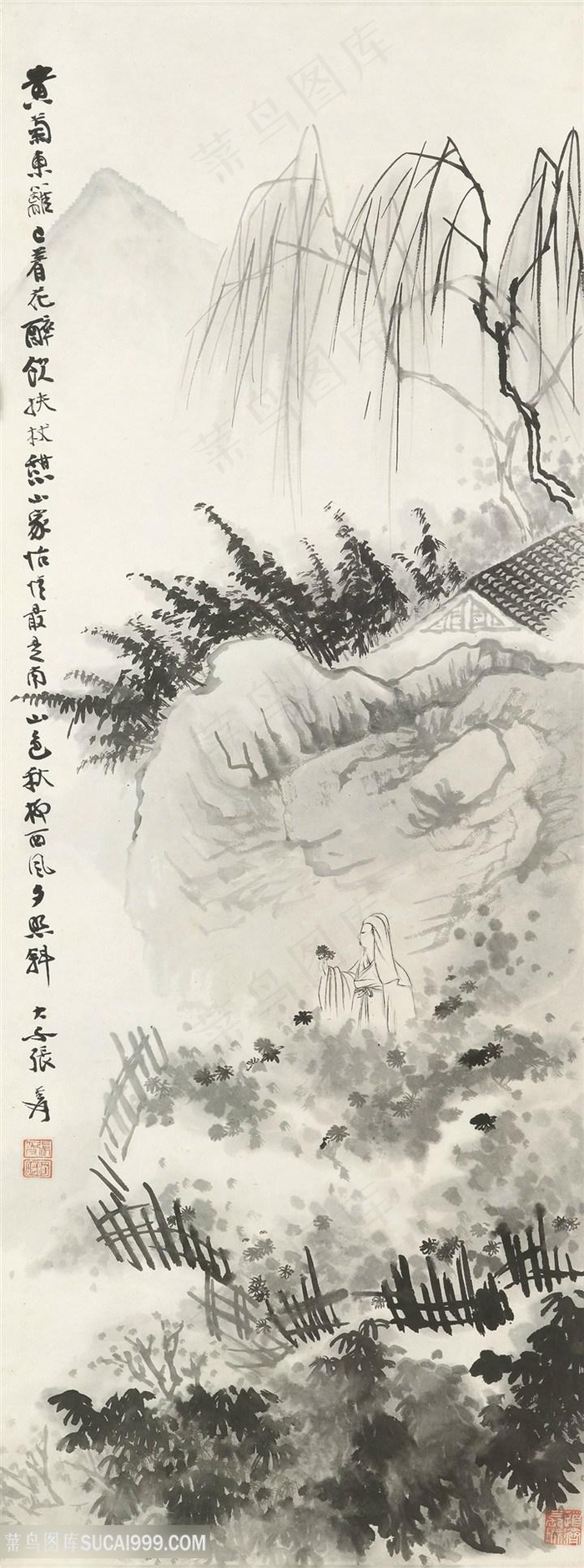 张大千手绘水墨山脉风景画