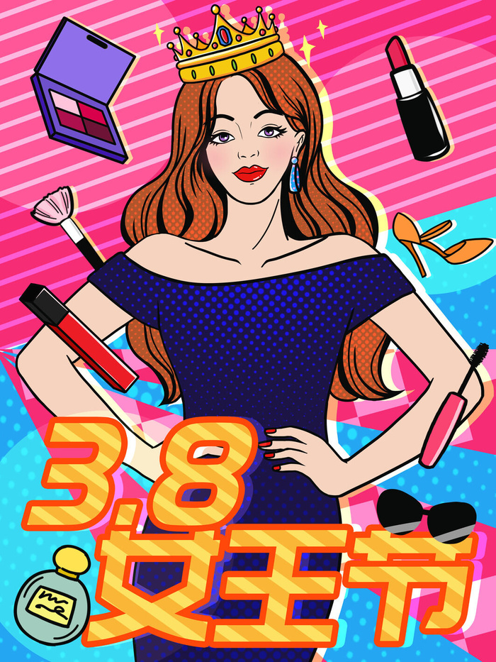 大气妇女节女神女王女生母亲节卡通手绘插图插画海报素材设计模板psd模版下载