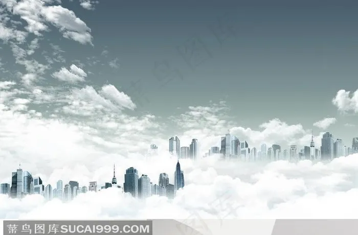 天空蓝天白云中的城市建筑