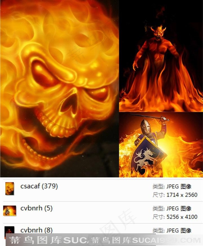 骷髅头战士火焰背景素材