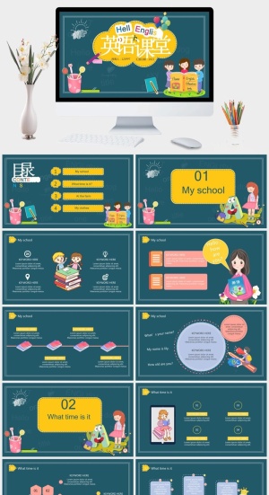 卡通小学英语教学课件PPT模板预览图