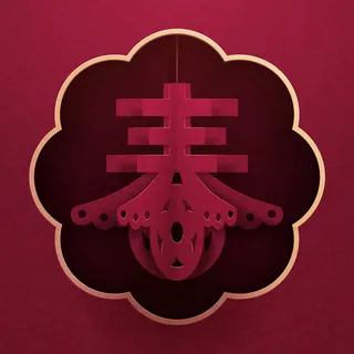 中式传统新年春节矢量素材