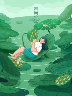 女孩荷叶夏至插画绿色插画海报
