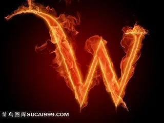 超清火焰字W