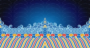 江牙海水纹