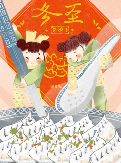 冬至节气年味饺子元素