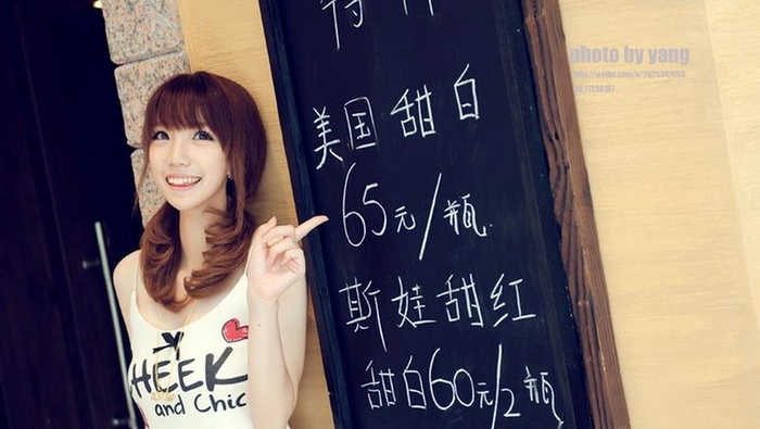 摄影图片人物美女模特照片