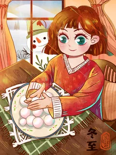 冬至插画可爱女孩包汤圆