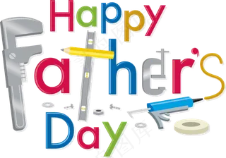 父亲节快乐艺术字彩色工具拼接