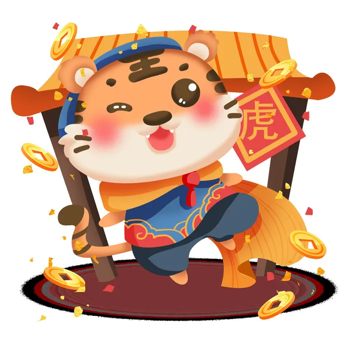 可爱2022年虎年吉祥物卡通形象新年海报元素AI矢量图PSD分层设计素材psd模版下载