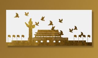 *建军节建党国庆节党建元素图片 卡通手绘PNG透明免扣PS素材