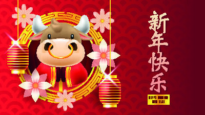 设计装饰礼盒祝贺新年eps,ai矢量模版下载