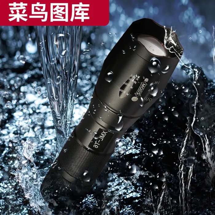 防水手电筒主图psd模版下载
