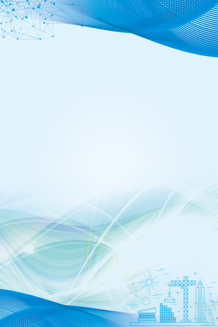 蓝色科技建筑制度背景