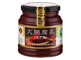 咸亨火腿腐乳 超市商品白底图免抠实物摄影png格式图片透明底