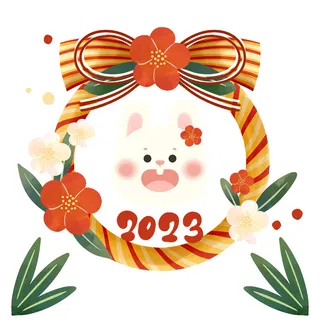 兔年可爱兔子2023年挂画