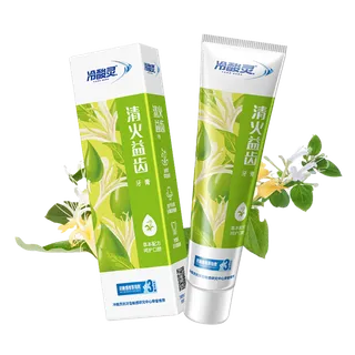 l冷酸灵牙膏 (5)超市商品白底图免抠实物摄影png格式图片透明底