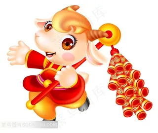 新年卡通羊素材