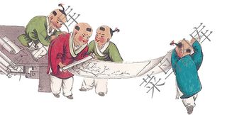 小孩，儿童赏画图片