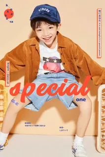 时尚儿童PSD文字41款