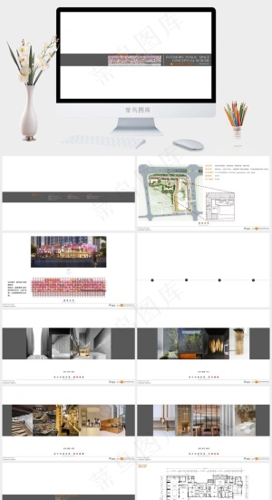 白色营销简洁PPT模板预览图