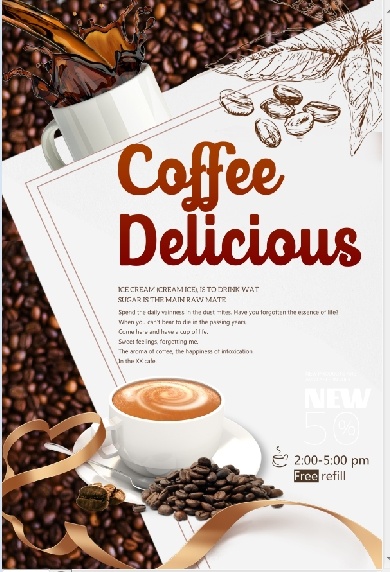 设计咖啡杯创造背景墙